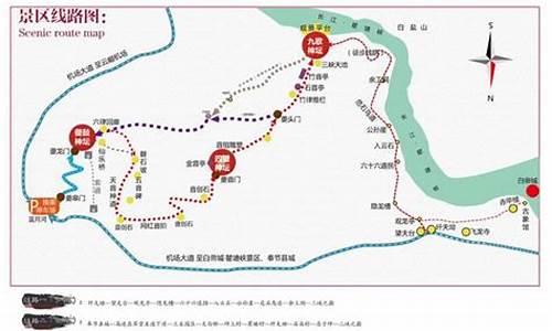 由上海去三峡旅游路线怎么走_由上海去三峡旅游路线怎么走最方便