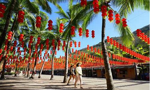 海南春节期间旅游攻略大全_海南春节期间旅游攻略大全图片