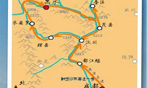 阿坝州自驾游旅游路线攻略_阿坝州自驾游旅游路线攻略图