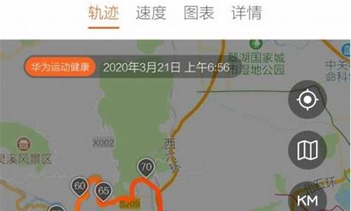 涿州道潭柘寺路线规划_涿州道潭柘寺路线规划图最新