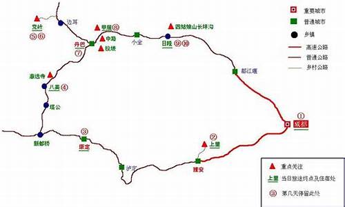 成都出发广西自驾游攻略最新_成都出发广西自驾游攻略最新路线