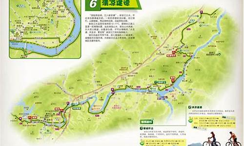 浙江山地骑行路线_浙江山地骑行路线图