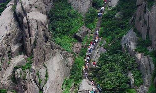 自由行攻略详细黄山三日游详解_黄山三日游旅游攻略