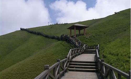 武功山旅游攻略二日游路线_武功山旅游攻略二日游路线图