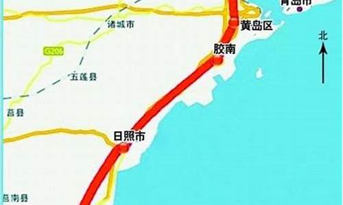 连云港至青岛旅游路线_连云港至青岛旅游路线图