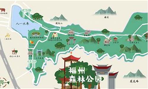 福州森林公园路线图_福州森林公园路线图高清