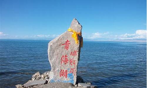 青海湖自驾游攻略及花费时间_青海湖旅游自驾