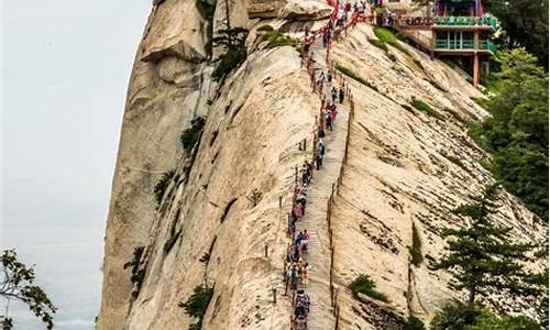 上海去华山旅游攻略_上海去华山旅游攻略自驾游团