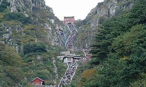 泰山风景区门票预约公众号_泰山风景区门票预约