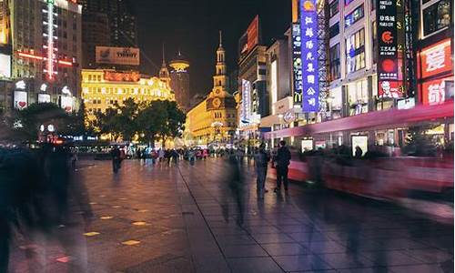 上海南京路_上海南京路夜景