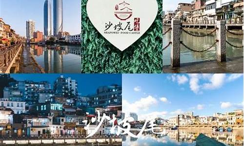 9月份去厦门旅游穿什么衣服合适_厦门9月份旅游怎么样