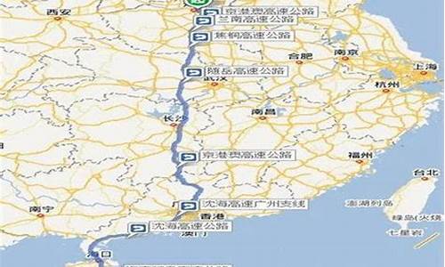 兰州去海南路线图最新_兰州去海南路线