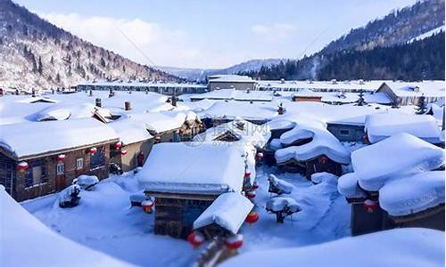 东北雪乡旅游怎么样了啊_东北雪乡旅游自由行攻略