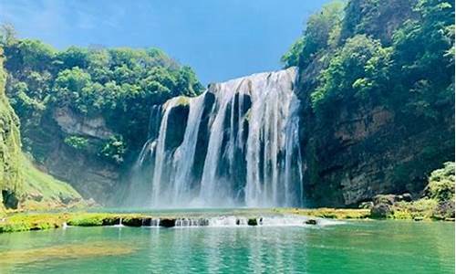 贵州旅游五日游价格_贵州五日游价钱