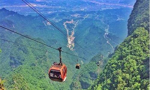 天门山门票包含索道吗_天门山必须坐索道