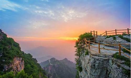 保定白石山旅游攻略一日游门票_保定白石山门票预约