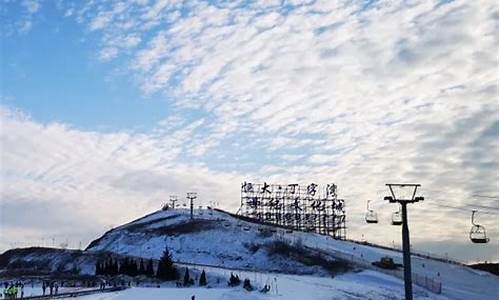 天泰滑雪场春节开放时间_天泰滑雪场