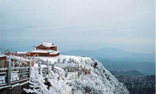 峨眉山冬季门票多少钱一张_峨眉山旅游攻略冬季