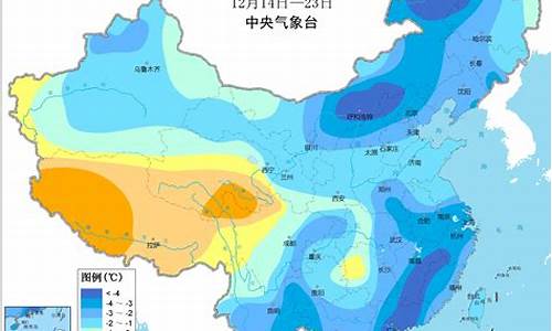 中央气象台未来十天天气预报_中央气象台未来十天天气