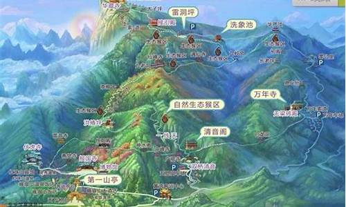 峨眉山旅游线路运输产品_峨眉山旅游线路