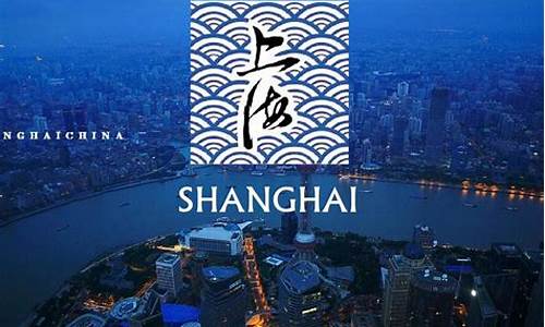上海旅游攻略英文版手抄报_上海旅游英语手抄报