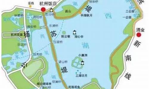 杭州西湖景点分布图_杭州西湖景点分布图简笔画