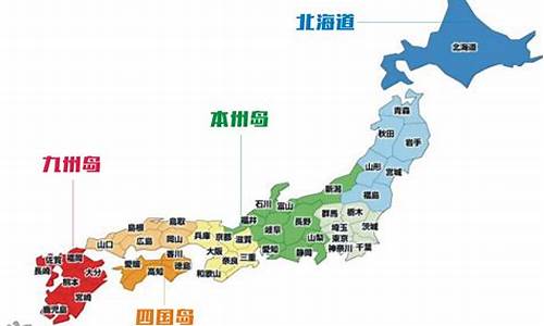 日本本州地区自由行攻略最新指南_日本本州旅游攻略