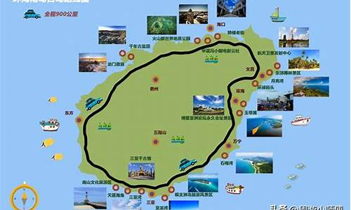 海南旅游攻略3-5天_海南旅游攻略3-5天多少钱