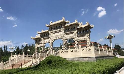 济南旅游景点门票优惠_济南旅游景点门票优惠政策