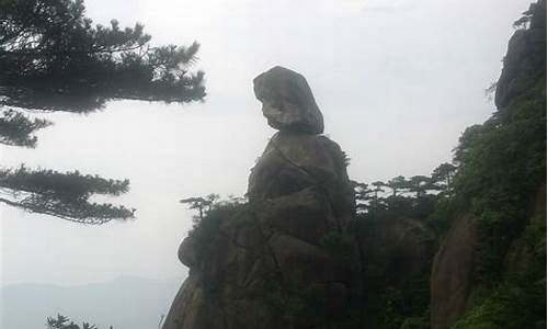 三清山徒步旅游攻略_三清山徒步旅游攻略路线