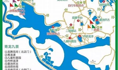 青龙湖公园 路线_青龙湖公园路线图