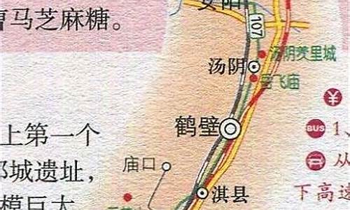 新乡旅游景点乘车路线_新乡旅游景点乘车路线图