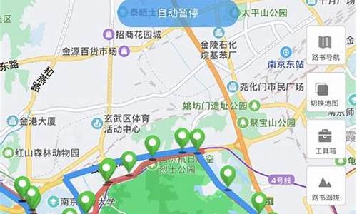 骑行路线推荐攻略_骑行路线推荐攻略图