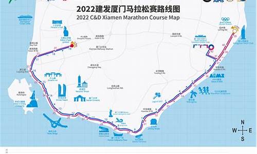 2024厦门马拉松路线难度_厦门2021马拉松路线