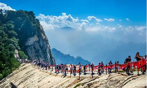 华山旅游攻略一日游北上西下_华山一日游北上北下