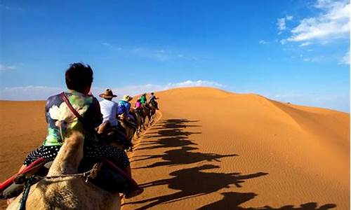 宁夏沙坡头旅游攻略景点必去_宁夏沙坡头旅游攻略景点必去的地方