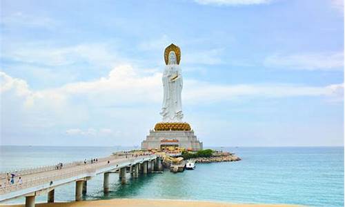 海南三亚旅游景点门票_海南三亚旅游景点门票价格