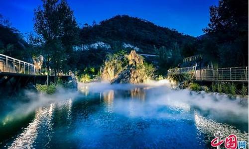 九女湖景区刘秀岭景点_九女湖景区刘秀岭景点介绍