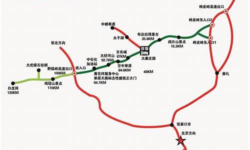 草原天路自驾攻略路线图_草原天路自驾攻略路线图片